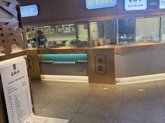 -易裕和·长沙米粉(竹塘西路店)