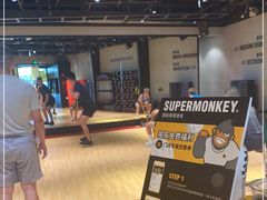 -SUPERMONKEY超级猩猩健身(珠江新城店)