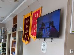 -瑞鹏宠物医院(大运分院)