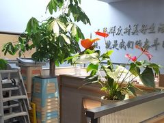 -半闲斋羊肉铺(齐礼阎店)