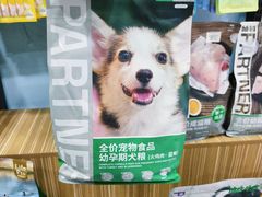 -总动员动物医院(宝丰院店)
