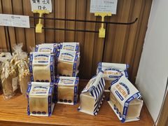 -老沧口糕点店(四流中路店)