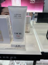 点击看大图 -丝芙兰Sephora