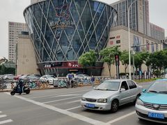 -鹏欣水游城