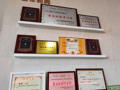 -慈铭体检(洋桥分院)