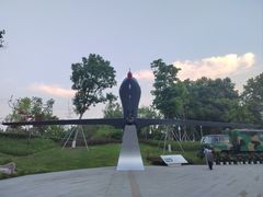 -成飞公园