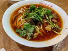 -庆蓉云·庆云面(双林店)