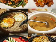 -卢家湾大酒店(诸暨店)