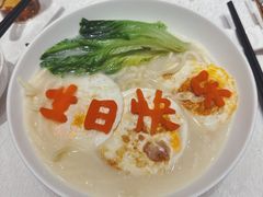 -红顶食府(滨湖九号店)