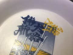 -伟大航路烤鱼(迅驰广场店)