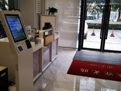 -中国银行(黄浦支行)