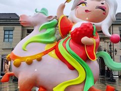 -王府井奥莱临潼小镇(临潼店)