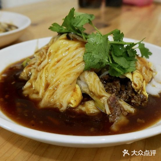 李记肠粉