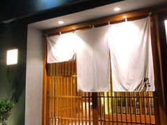 -町家Machiya(泰府·名邸店)