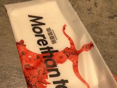 -耶里夏丽·丝路新疆菜·清真食品(徐汇南丹东路臻选店)