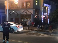 -孙五味(范家路店)