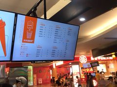 -爷爷不泡茶NOYEYENOTEA(武汉佰港城创始店)