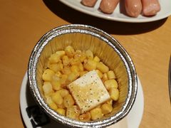 -牛角日本烧肉专门店(小樽店)