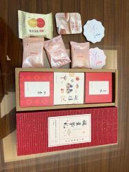 -奕新一诺台式母婴护理中心(我格广场店)