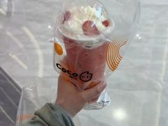 -CoCo都可(大石万民城店)