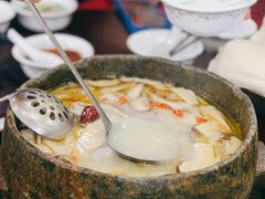 -绿色墨脱石锅城