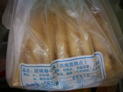 -苹果花园(桂林路店)