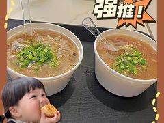 -食盈碗仔翅(星玺广场店)