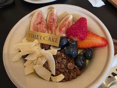 -一枚西点(运河路店)