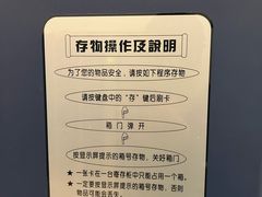 -金陵图书馆