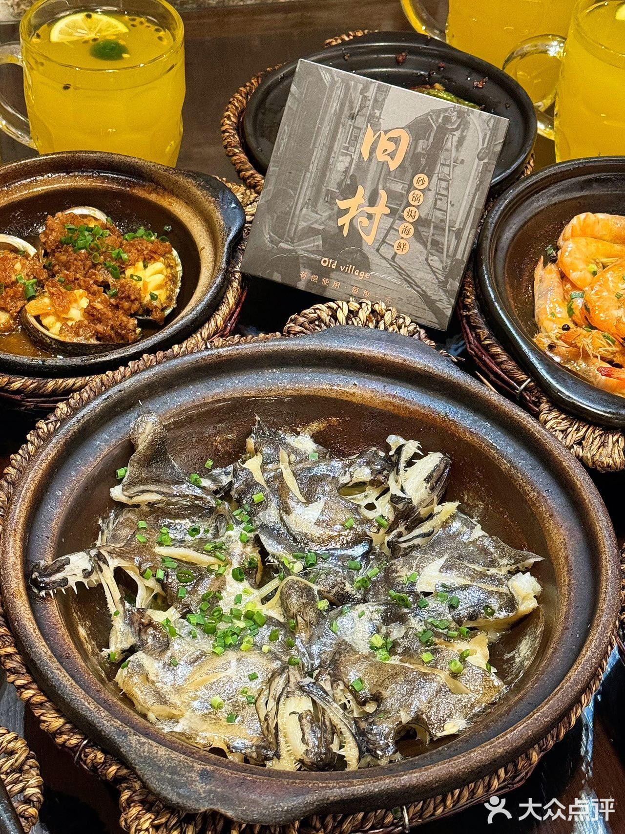 为了这口砂锅焗海鲜又来翔殷路了