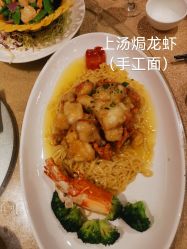 -喜爱轩酒楼·宴会厅