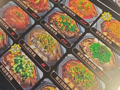 -一味一诚•鲜嫩烤鱼(昌发展万科广场店)