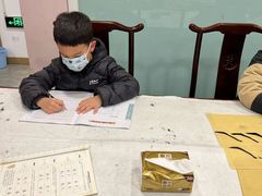 -昂立少儿成长中心(浦东蓝村路地铁站校区)