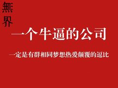-东方巴黎购物广场