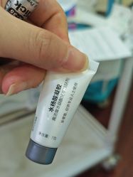 -武汉五洲整形外科医院