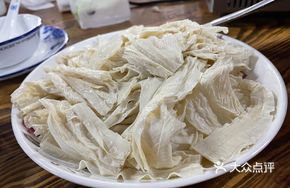 Steamed Yellow Tofu Skin