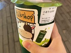 -迷客夏Milksha(圆融天幕店)