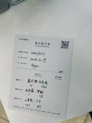 -觅香调香室(南锣鼓巷店)