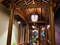 -庄隐阁(悠方广场店)