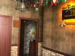 -失落之城沉浸式剧情密室(江宁万达店)