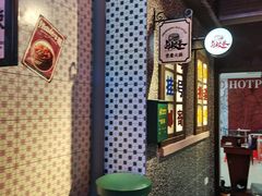 -卤校长重庆火锅(国兴店)