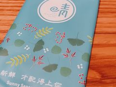 -晴季寿司(红旗街万达店)