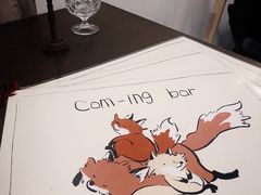 -餐酒吧Com-ing Bar(上海路店)