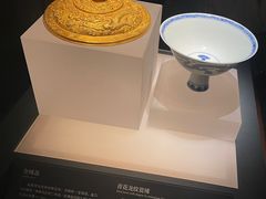 -湖北省博物馆