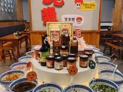 -秦云老太婆摊摊面(全国总店)