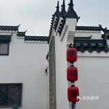 带娃品尝美食｜和孩子进了博物馆吃了顿饭