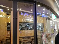 门面-星巴克(南京鼓楼吾悦广场店)