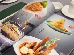 -金哥私房菜馆(张府园总店)