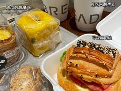-C·BREAD饱仓(北苑店)