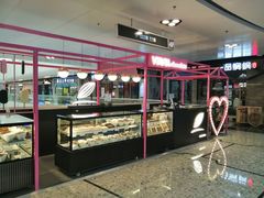 -万达广场(北京槐房店)